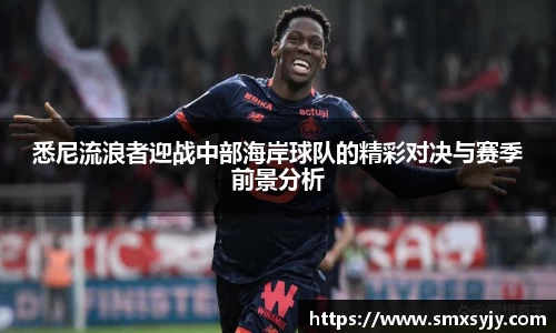 星空XK·(中国)体育