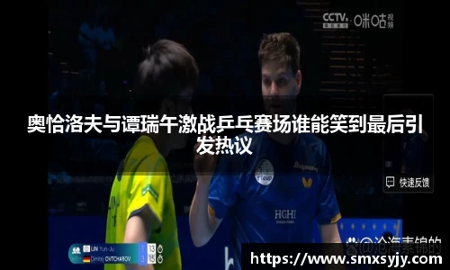 星空XK·(中国)体育